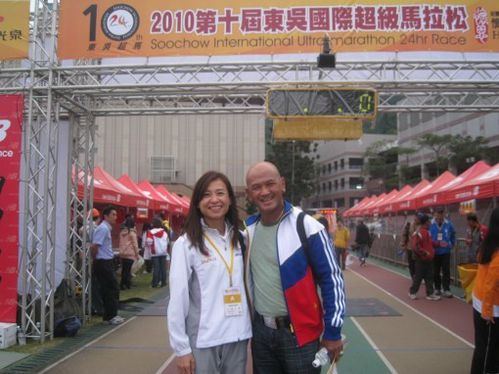 Mami Kudo 2011.01