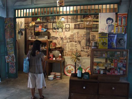 tour baiyoke bangkok