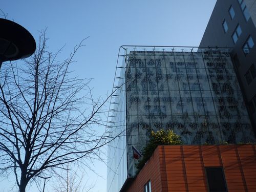 Bâtiment universitaire sur les quais