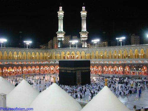 image islam pour ramadan