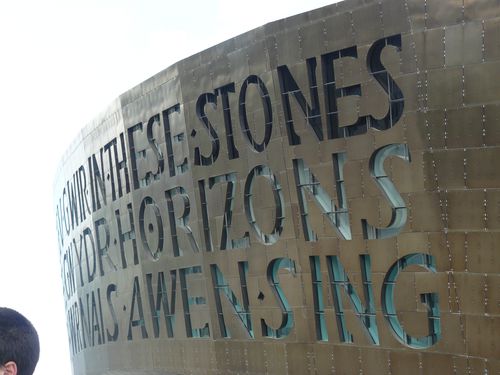 cardiff2010 152