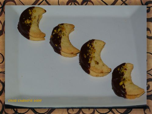 clunes-sablees-aux-pistaches.jpg