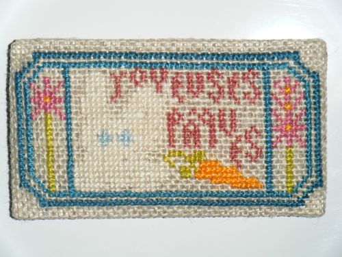 2011 04160003