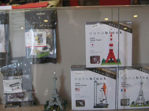 nanoblock.JPG