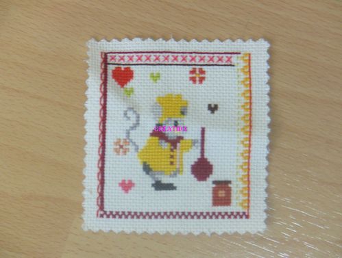 Broderie-de-Sylvie.JPG