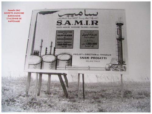 SAMIR_1962_Pannello.jpg