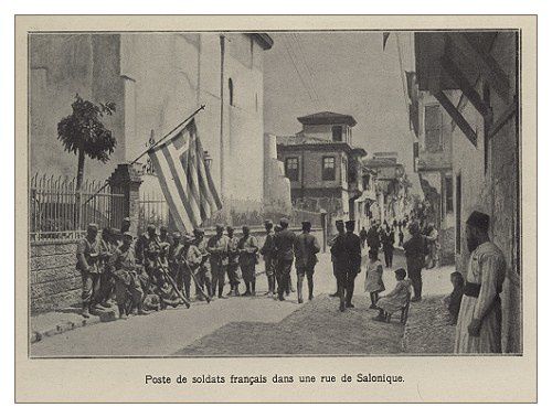 Entree des Allies a Salonique.jpg