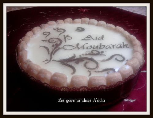 Photo0966