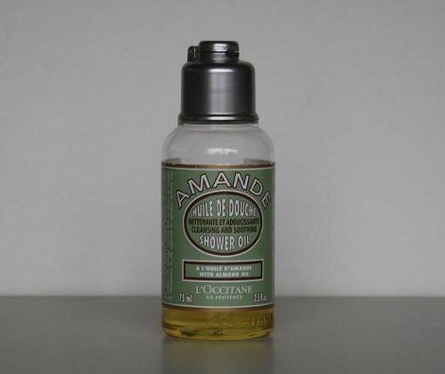 Loccitaneamande1.JPG