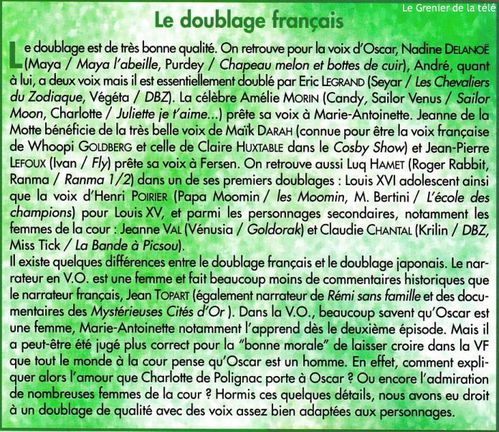 Lady-Oscar-al41-mai1998-04.jpg