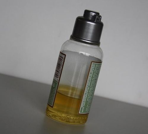 Loccitaneamande2.JPG