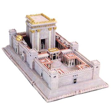 2nd-temple-jerusalem
