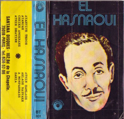 Pochette-album-Cheikh-Amokrane-de-Cheikh-El-Hasnaoui.jpg