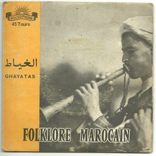 musique-maroc.jpg