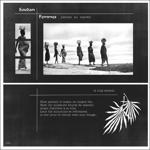 soudan 600