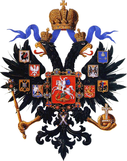 Armoiries-de-l-Empire-russe-adoptees-en-1856--ou-l-on-peu.png