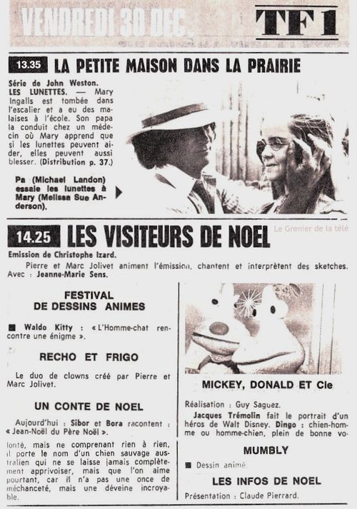 visiteurs-noel-tp619-30dec1977.jpg