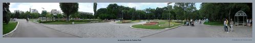 Panorama Yushen-park 140612