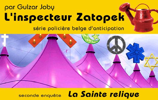 banniere zatopek enquete 2 PHENIX