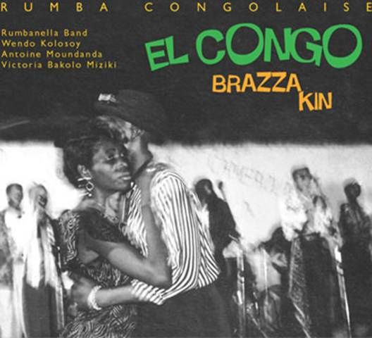 danses congolaises 1