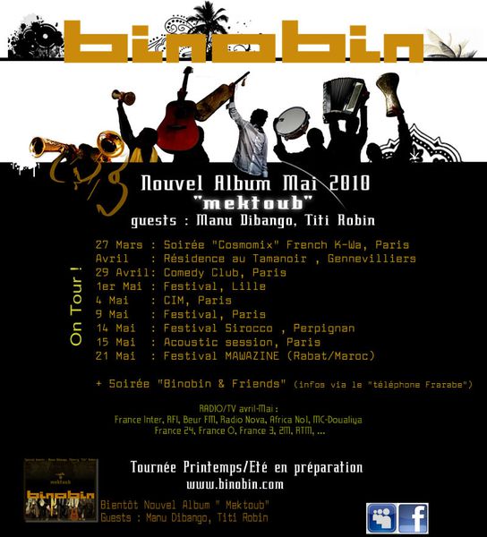 bino-newsMars2010_50pct.jpg
