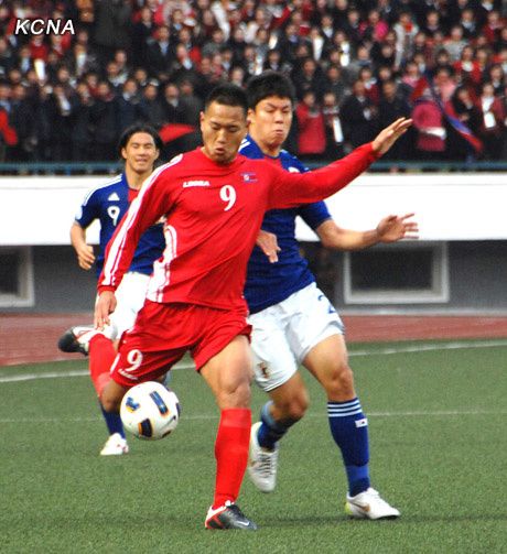 Japan_DPR_Korea_World_Cup_11_november_2011_2.jpg