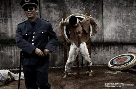 campagne Amnesty International JO refusée 2