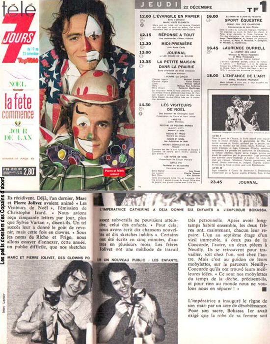 null Télé 7 jours dec 1977