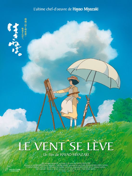Le-Vent-Se-Leve.jpg