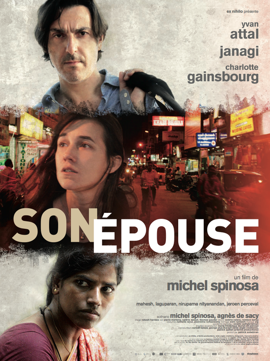 Son-epouse.png