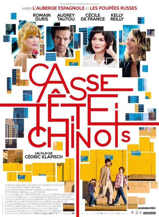 Casse-Tete-Chinois-copie-1.jpg