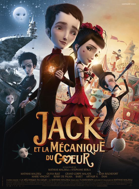 120X160 jack hd