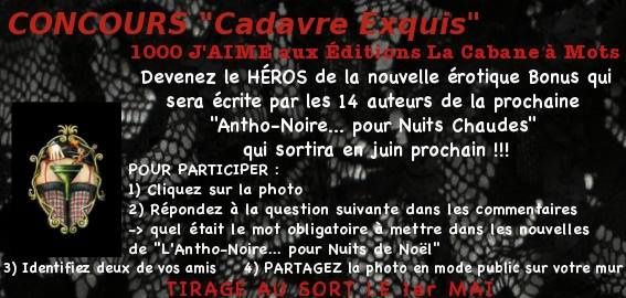 Concours-Antho-noire-3.jpg