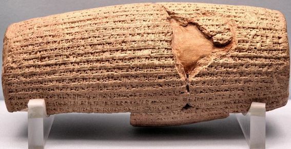 Le cylindre de Cyrus: 1ère charte des droits de l'homme - Demain l'Homme - Actualités Demain l'Homme