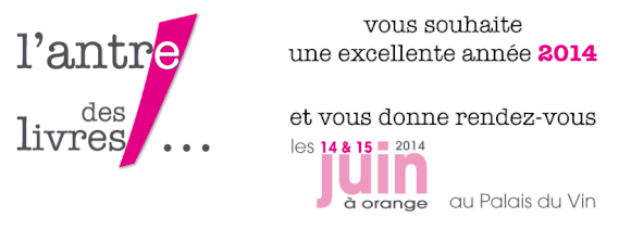 2014.gif