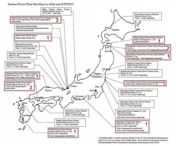 centrales nucléaires du Japon en construction ou prévues