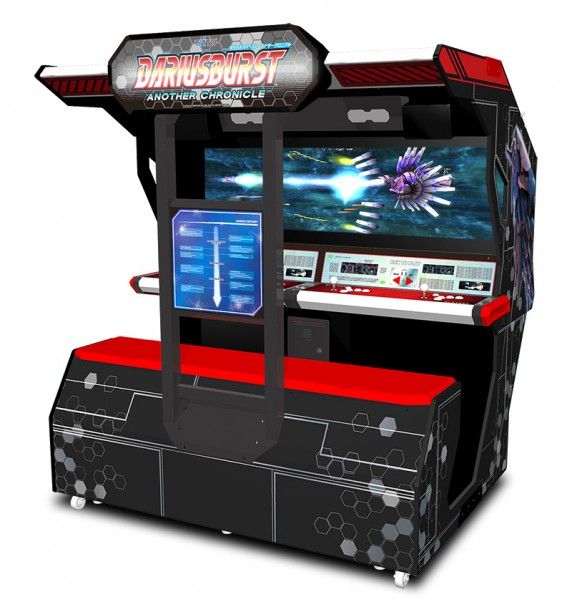 darius-arcade-2-ecrans.jpg