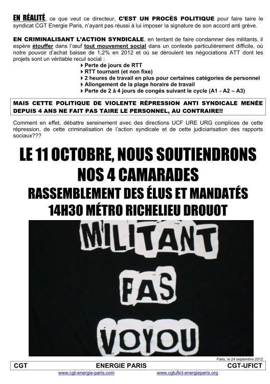 12-10-10-edf2.JPG