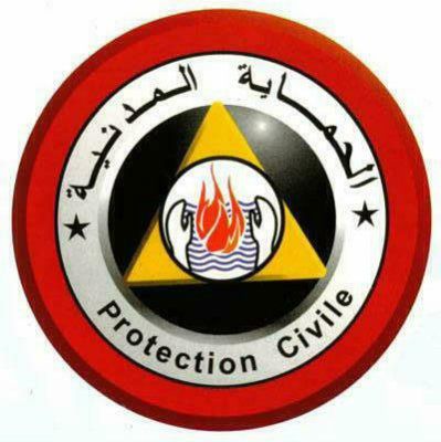 Protection-civile-en-Algerie.jpg