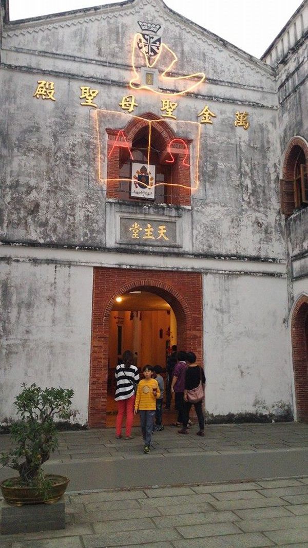église Taiwan (5)