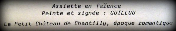 Chantilly-0664.JPG