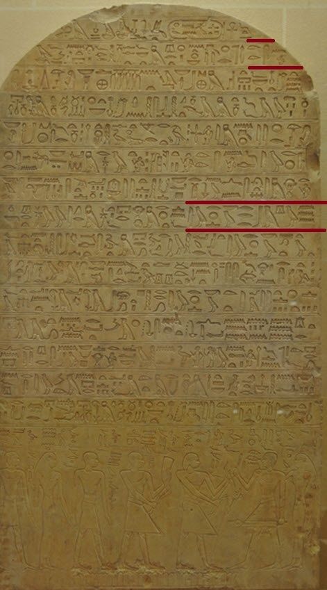 stele-Irytsen-retournee-ligne-8-copie-1.jpg