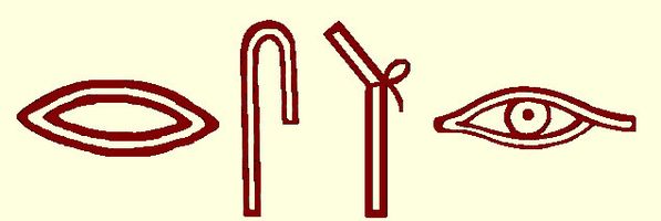 eveiller-gly-bistrot.jpg