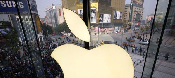apple-store.jpg