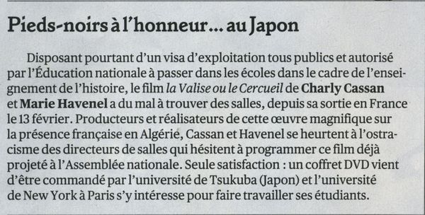 2013-ValAct-3978-valise-cercueil-Japon.jpeg