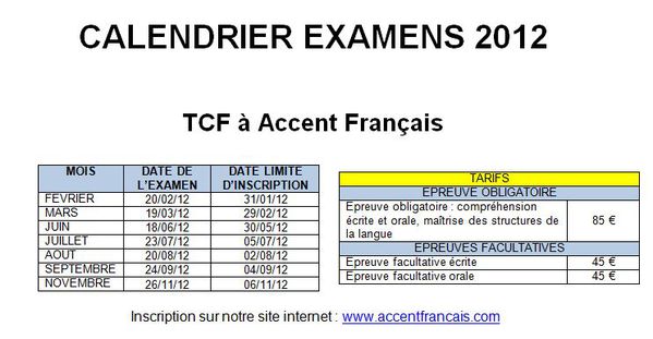 exam1