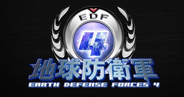 earth-defense-force-4-xbox-360-1347442808-001.jpg