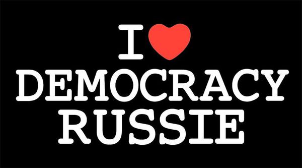ILoveDemocracyRussie_preview.jpg