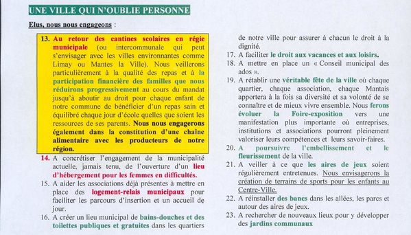 07oubliepersonne