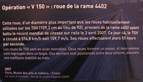 Arts-et-m-tiers-1 2625